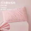 Un Par de Almohadas Ultra Suaves para Protección de la Columna Cervical, Almohadas Bajas para Adultos, Algodón Puro, Almohadas de Seda para Dormir para Mujeres