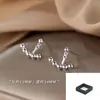 Pendientes de Aguja de Plata 925 Estilo Mismo que el Príncipe Wen Pendientes Nicho de Gama Alta para Mujer 2025 Nuevos Pendientes de Moda