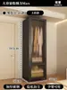 Armario de Acero Hogar Dormitorio Habitación de Alquiler Montaje Sencillo Estante de Hierro Armario Fuerte y Duradero Gabinete de Almacenamiento de Metal