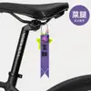 Accesorios Reflectantes para Ciclismo, Serpentinas para Asiento, Colgantes para Bicicleta, Tiras de Advertencia de Seguridad, Decoraciones de Mochila de Alto Brillo para Ciclismo Nocturno