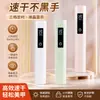 Lámpara de uñas portátil inalámbrica de mano transfronteriza secado rápido pantalla LCD sin manos negras sin manos sucias lámpara de horneado para salón de uñas