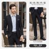 Traje Profesional para Viajes de Hombres y Mujeres, Funcionario Público, Estudiantes de Magisterio, Entrevista, Temperamento, Ropa de Trabajo, Traje Formal de Negocios