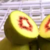 Kiwi Fruta de Corazón Rojo Pujiang de Sichuan - Entrega de Cajas de Regalo de Kiwi Rojo Yang de 6/10/15/20/30 Frutas Frescas