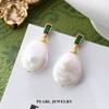 Aretes de Perlas Naturales de Agua Dulce para Mujer, Aretes Barrocos Modernos y Versátiles, Aretes Retro de Plata Esterlina con Diseño de Nicho