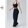 Conjunto de outfit de fitness para mujer, pantalones de pierna ancha, corte ajustado, de cintura alta, sin costuras, con sujetador deportivo de copa incorporada, nuevo, europeo y americano, transfronterizo.