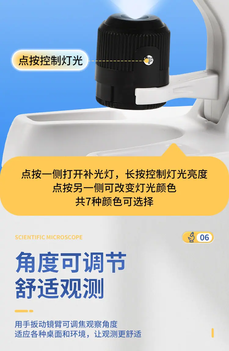 中文详情页_08.jpg
