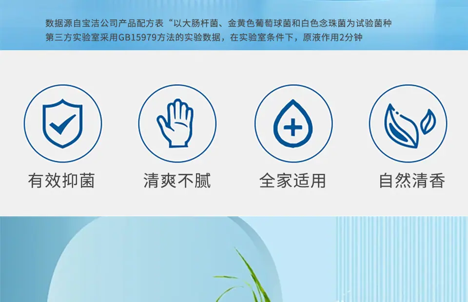 详情_02.jpg