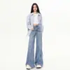 Nuevos Jeans de Pierna Ancha Acampanados de Cintura Media-Baja Estilo Americano para Mujer Otoño 2026, Sueltos y Adelgazantes con Diseño de Línea Dividida