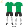 Uniformes e Camisas de Futebol Personalizados para Atacado de Comércio Exterior, Uniformes para Treinamento de Estudantes de Clubes e Equipes de Competição