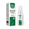Fabricante Venta al por Mayor Zou Runan Desodorante en Spray Spray para Pies Externo Dropshipping