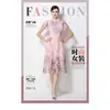 Vestido de alta costura de manga corta transfronterizo para mujer, nuevo vestido largo elegante de estilo francés con intrincado crochet hueco en la cintura