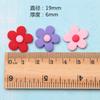 Accesorios Mate Esmerilado Hyun-a Flor de Cinco Pétalos DIY Pegamento de Goteo Accesorios para Fundas de Teléfono Móvil Materiales para Accesorios de Cabello Infantiles Fábrica Outlet
