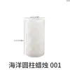 Resina de Cristal de Amapola DIY Cilindro de Animales Marinos Soporte de Exhibición Yeso de Aromaterapia Portavelas Molde de Silicona