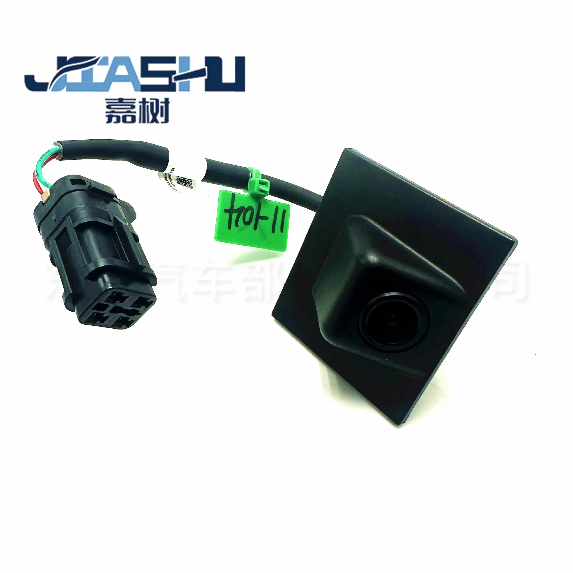 JS-11-104 (1)