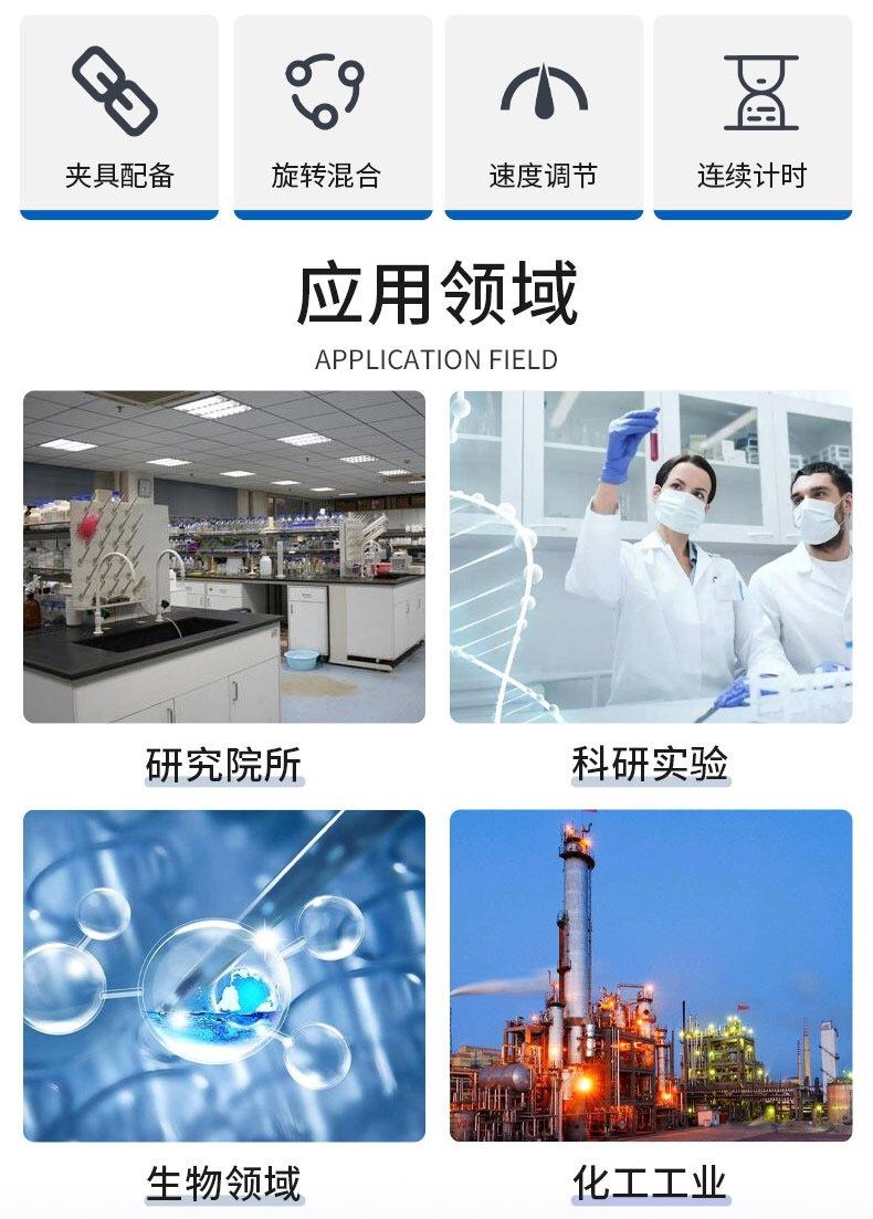 微信图片_20230420103508