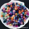 Contas de milho com resina que muda de cor sob luz UV, contas de ábaco, contas chatas, pulseira de miçangas DIY, pingente de milho, contas soltas