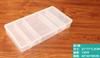 Nueva caja de plástico para señuelos de 5 rejillas, caja de plástico transparente para accesorios, caja de plancha de hierro para anzuelos, caja de almacenamiento para agujas, hilos y papelería.