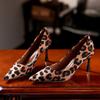 3389-37 Tacones Altos de Piel de Oveja con Estampado de Leopardo para Mujer Tacón de Aguja 2024 Nuevos Zapatos Individuales de Boca Baja Sexy Joker