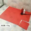 Tapete de Banheiro Patchwork Amazon para Casa Chuveiro Antiderrapante Tapete de Chão Vazado Impermeável Tapete para Pés de Vaso Sanitário Chuveiro