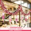 Decoraciones del Día de San Valentín Chino, decoraciones temáticas para eventos festivos de tienda, guirnaldas, cintas, adornos colgantes, accesorios para la disposición de escenas