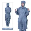 Ropa Protectora Clase 100 con Malla con Cordón, Traje Antiestático de Una Pieza con Capucha, Ropa para Sala Limpia de Laboratorio, Ropa de Trabajo Antipolvo y Antiestática
