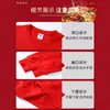 Sudadera de Alta Gama con Cuello Redondo, Ropa de Trabajo Personalizada para Catering con Logo Impreso en Ropa de Trabajo Bordada para Restaurante Haidilao Hot Pot Barbecue