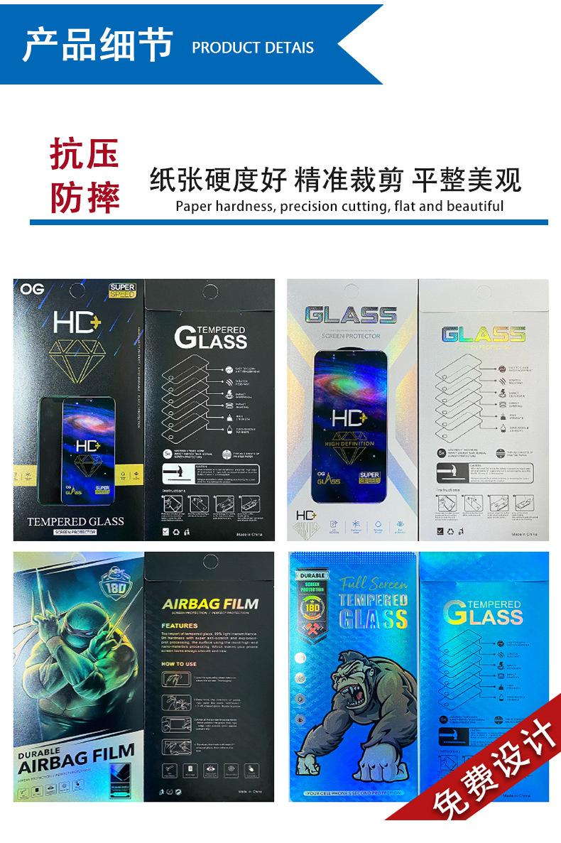 详情_04.jpg