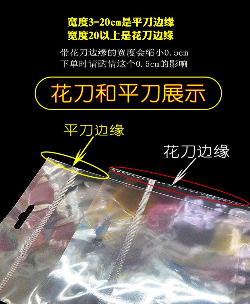 未标题-14