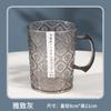 Taza de Lavado de Plástico Transparente Estilo Japonés Dz Taza Creativa con Relieve para Cepillarse los Dientes Taza de Enjuague Bucal Estilo Ins de Lujo Ligero Taza Personalizada