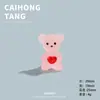 Nuevo Dibujo Animado de Gran Venta Luminoso 3D DIY de Resina con Forma de Corazón Oso Mini Lindo y Adorable Juguete Adorno