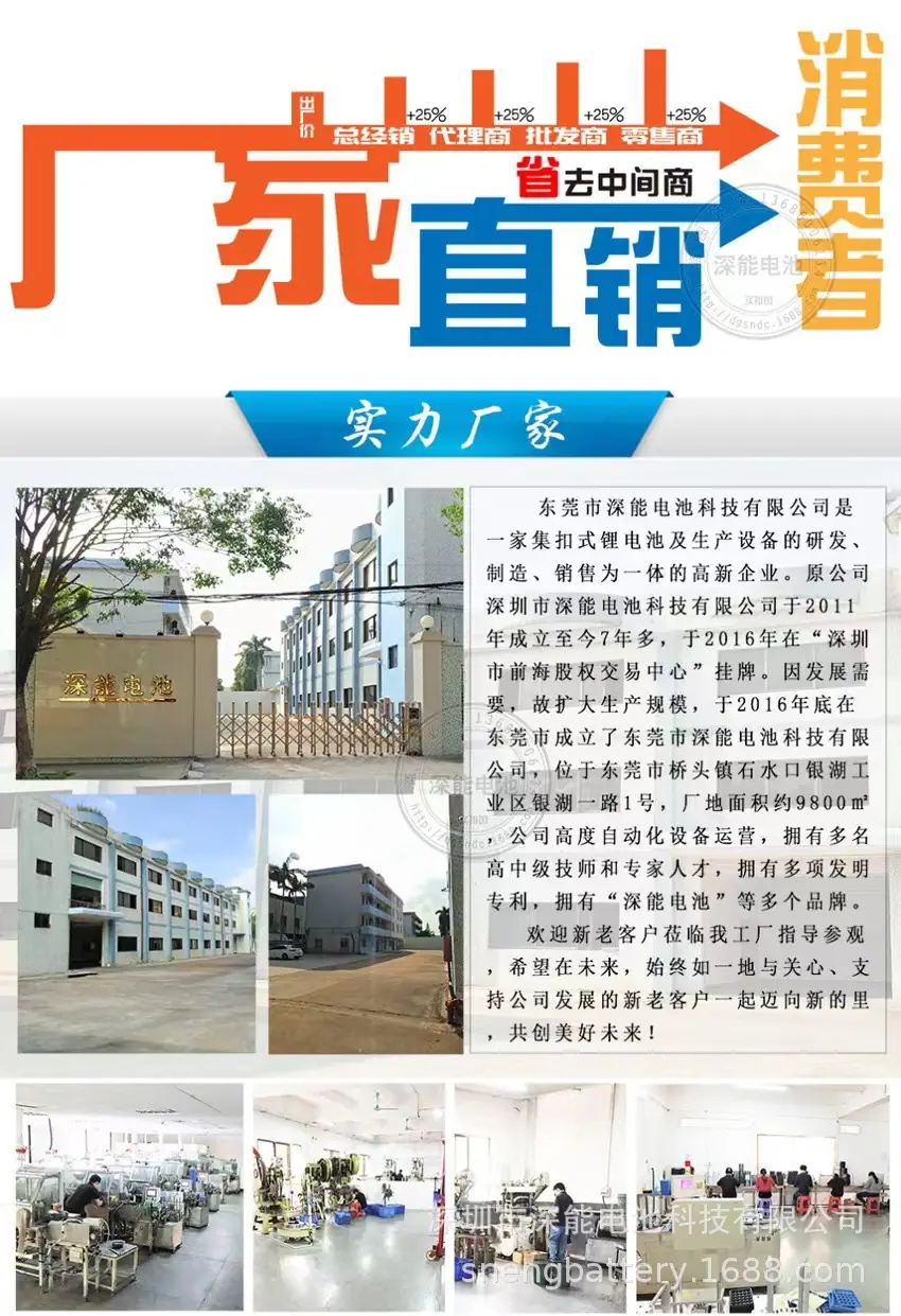 详情页7.jpg
