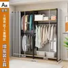 Arara de Roupas de Chão Guarda-Roupa Aberto Prateleira de Armazenamento de Metal Casa Quarto Montagem Closet Armário de Armazenamento Cabideiro