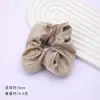 Nuevo Set de Scrunchies de Intestino de Cerdo Satinado de Alta Gama, Cuerda para el Cabello Estilo Coreano, Flor de Cabello Plisada, Goma Elástica, Diadema, Accesorios para el Cabello, Cuerda para el Cabello