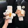 Fique Rico Rápido Almofadas de Ombro para Cinto de Segurança de Carro Roupas Decorativas Anti-Desgaste Fofo Acabamento de Alta Qualidade Criativo para Mulheres um Par para Casais