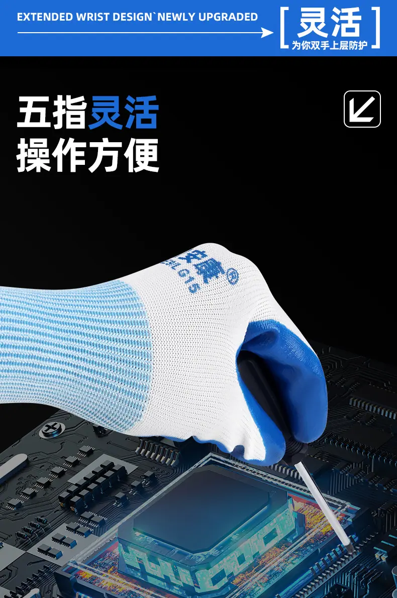 详情_09