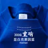 Camiseta de Algodão de Xinjiang 300g Pesada 100% Algodão de Manga Curta para Homens e Mulheres, Verão, Gola Redonda, Solta e Grossa, Camiseta Básica de Tamanho Grande, Manga Meia