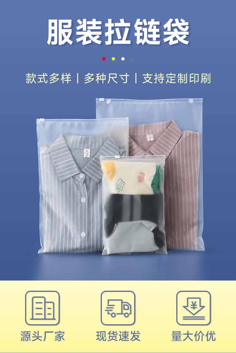 详情页_01