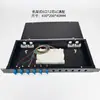 Cajas de terminales de fibra óptica de 4, 8, 12, 24 núcleos y 48 núcleos (SC/FC/LC totalmente equipados de escritorio, de pared, para rack, tipos de telecomunicaciones)