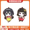 Chaveiro Personalizado de Tubarão em Borracha Macia de PVC Chaveiro Plano 2D Periférico de Animação Japonesa Pingente de Marca de Borracha PVC