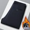Pantalones de Vestir para Hombre, Pantalones Profesionales para Hombre, Pantalones Rectos Forrados de Polar, Pantalones Rectos Sueltos Elásticos Otoño e Invierno 2026