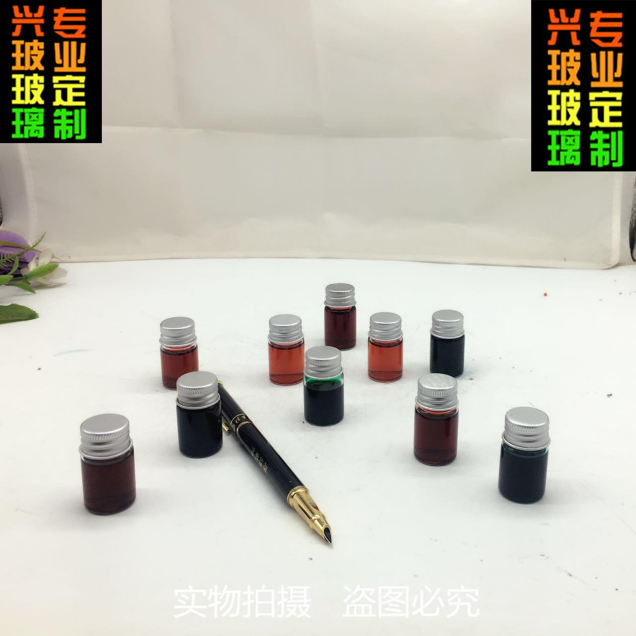 微信图片_20170809095814