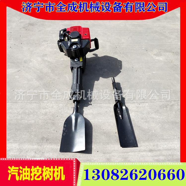 汽油挖树机 (9).jpg