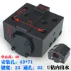 Portaherramientas Hidráulico Servo Sanhe, Portaherramientas de Torreta para Mandrinar, Portaherramientas de Cara, Kingkong Xinyu Lin Dongbu Damenaifeng