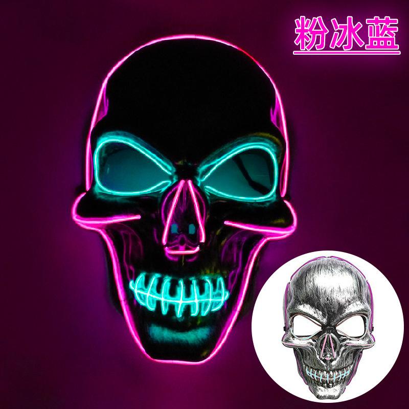 sku3-粉冰蓝