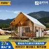Tienda de Hotel para Exteriores del Himalaya, Casa de Madera, Campamento en la Naturaleza Salvaje, Campamento de Turismo Cultural, Tienda de Alojamiento Doble Capa para Vacaciones, Uso Comercial