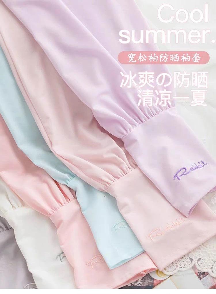 IMG_1223(20210324-232053)