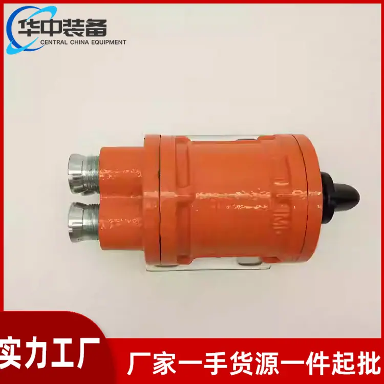 矿用隔爆型主令开关06