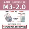 Porcas de Flange Elevada Selecionadas Cuidadosamente Nz/Nzs-M3M4M5~M12 Sextavadas Redondas Aço Carbono Galvanizado Aço Inoxidável Porcas de Flange
