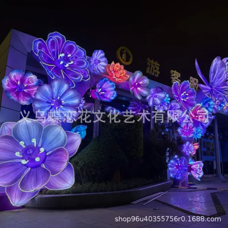 图片_20250930090226_113_308
