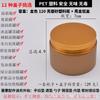 Botella de Crema Cosmética, Botella de Embalaje Universal, Tarro Cosmético, Embalaje Portátil de Belleza de Pequeña Capacidad para Aceites Esenciales